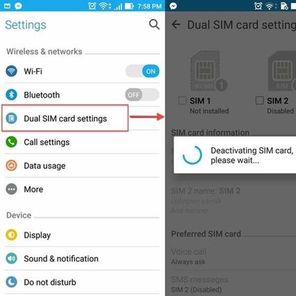 Reconnect Sim or Reactivate Sim