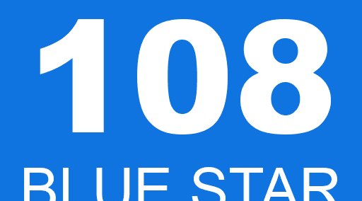 108 BLUE STAR