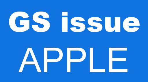 GS issue APPLE