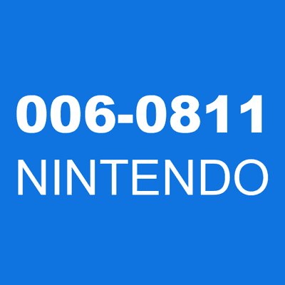 006-0811 NINTENDO