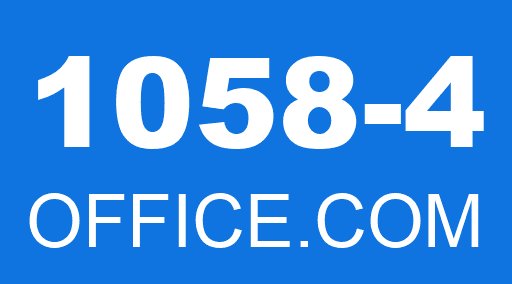 1058-4 OFFICE.COM