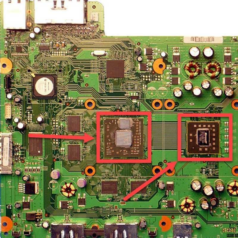 Reheat Chipset