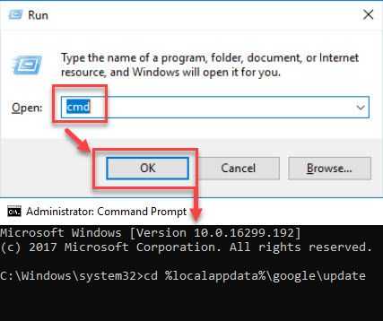 Run /RegServer