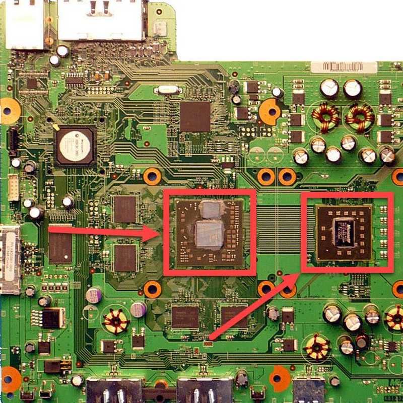 Reheat Chipset