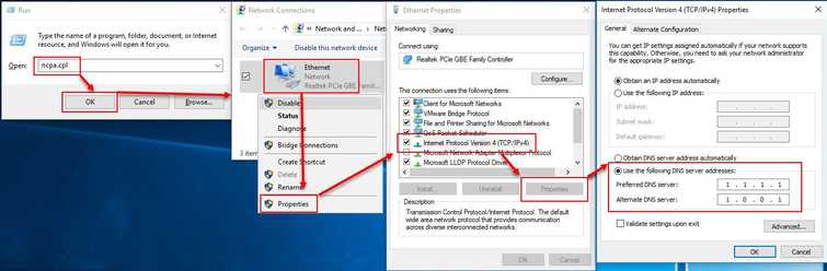 Change DNS server address