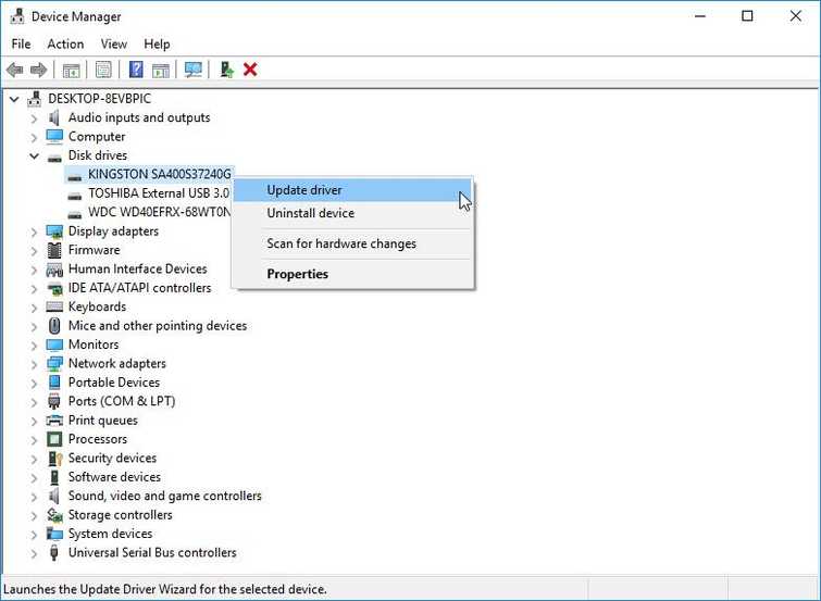 Test Hard disk drive (HDD) or Solid state drive (SSD)
