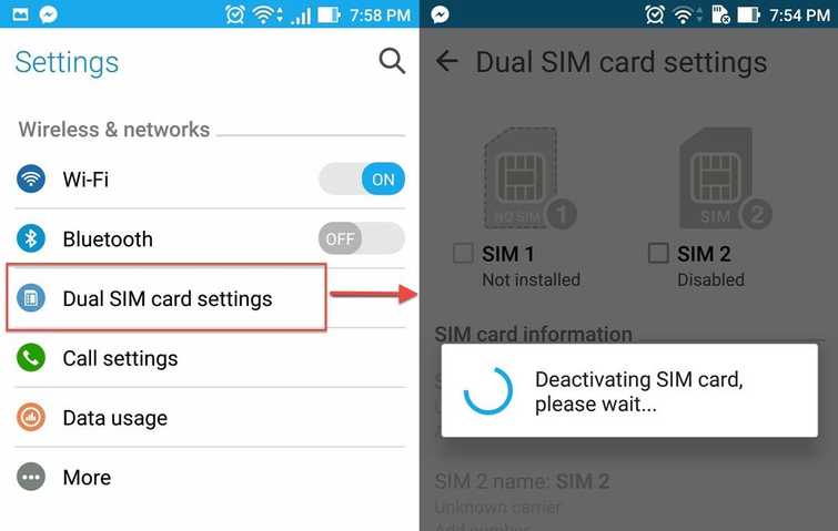 Reconnect Sim or Reactivate Sim