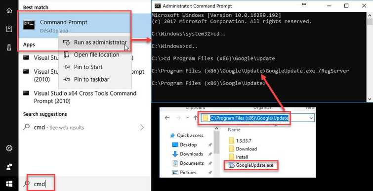 Run GoogleUpdate.exe / RegServer