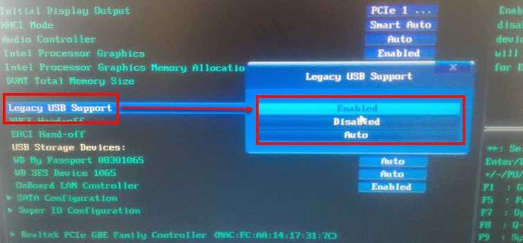 Configure BIOS setting