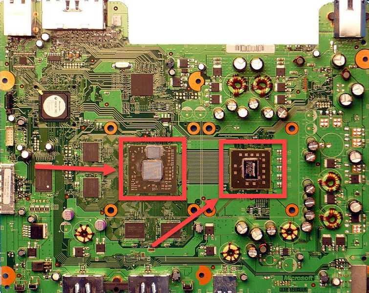 Reheat Chipset