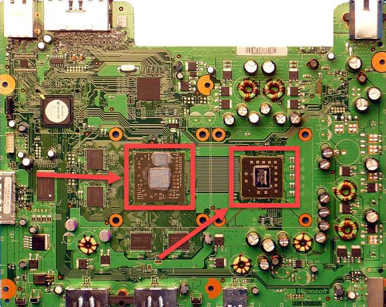 Reheat Chipset