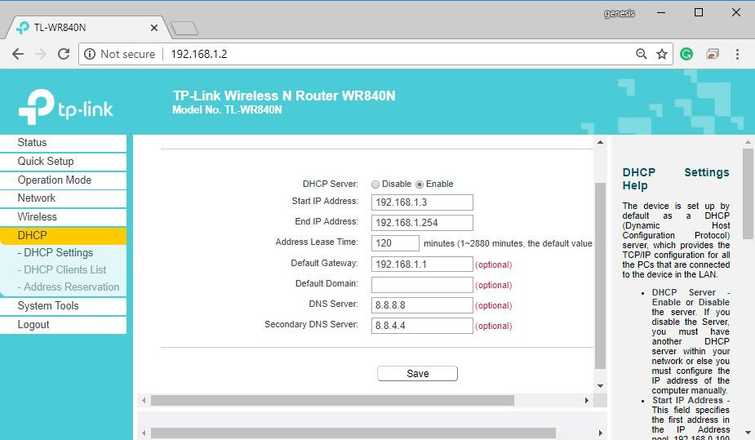 Check router or firewall