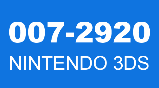 How to fix error code 007-2920 on the 3DS? - Error Solutions