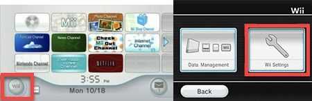 Change WiFi encryption