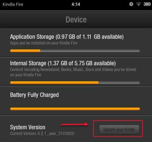 Update Software Version of the Kindle Fire