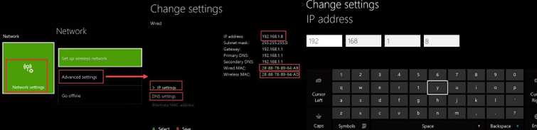 Set Router to DMZ mode